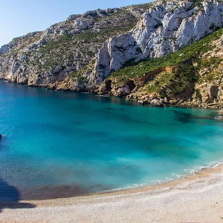 Cap Marti By Interhome Holiday home *